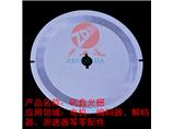 光柵碼盤(pán)